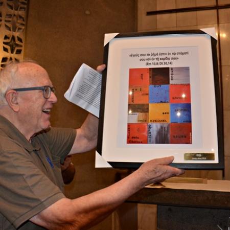 Ver imagen más grande